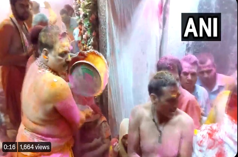 Holi during Bhasma Aarti in Mahakaleshwar temple
