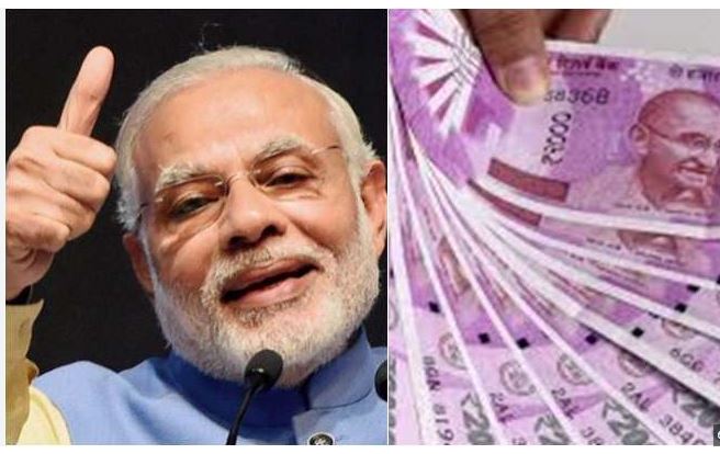 पुरानी पेंशन पर केंद्र सरकार का बड़ा ऐलान! योजना की बहाली की मांग कर रहे कर्मचारियों को कही ये बात