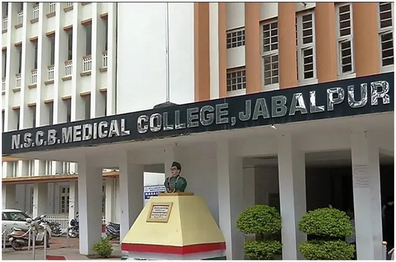 Increased seats in Netaji Subhash Chandra Bose Medical College
