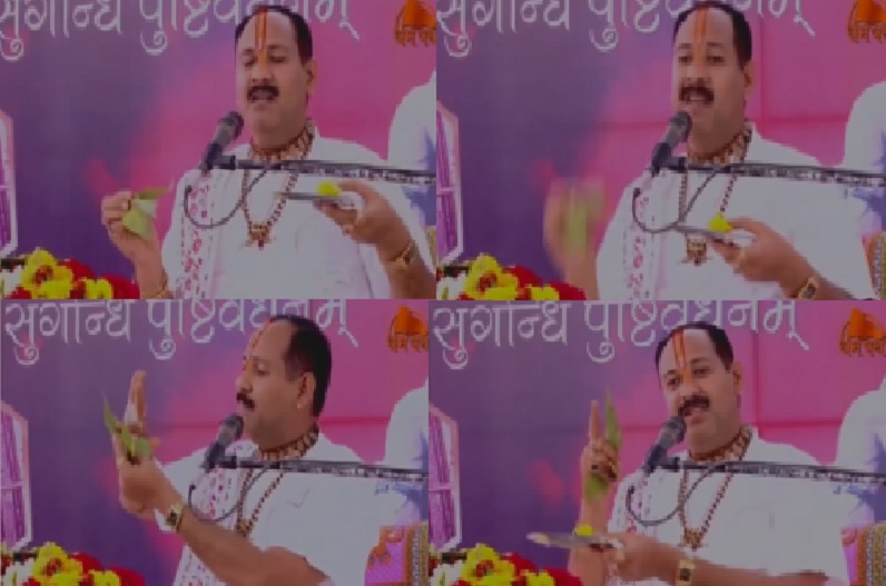 पंडित प्रदीप मिश्रा ने बताए परीक्षा में पास होने के उपाय, बस कर लें बेलपत्र का ये टोटका