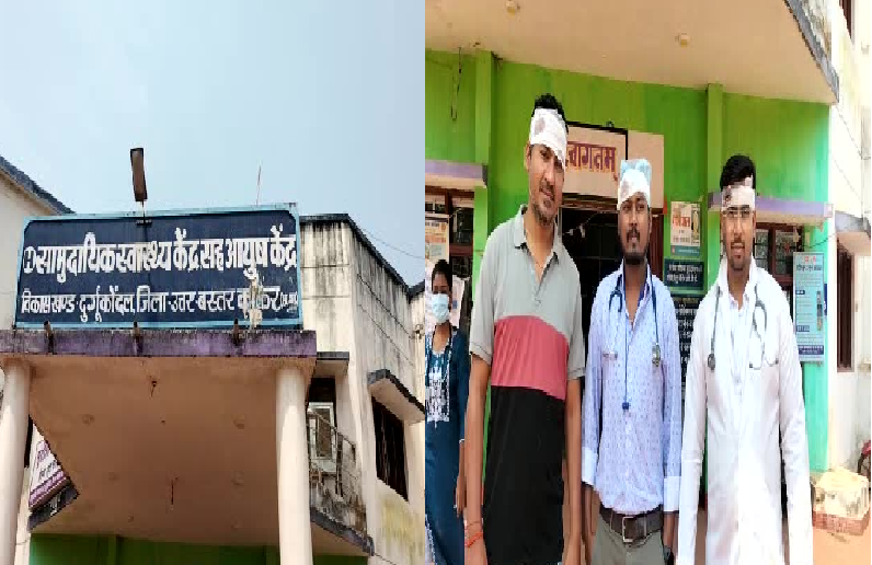 Bhanupratappur news: डॉक्टर से मारपीट के बाद अन्य डॉक्टरों में छाया खौफ का साया, स्वास्थ्य केंद्र में अपनी सुरक्षा के लिए कर रहे ऐसे काम