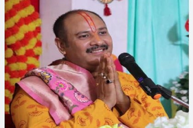 Vashikaran mantra pradeep mishra
