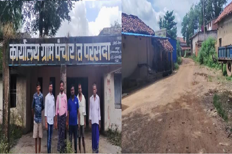 Saraipali news: पूरी तरह नशा मुक्त हो गया छत्तीसगढ़ का ये गांव, गलती से भी किसी के घर शराब मिली तो उसकी खैर नहीं…