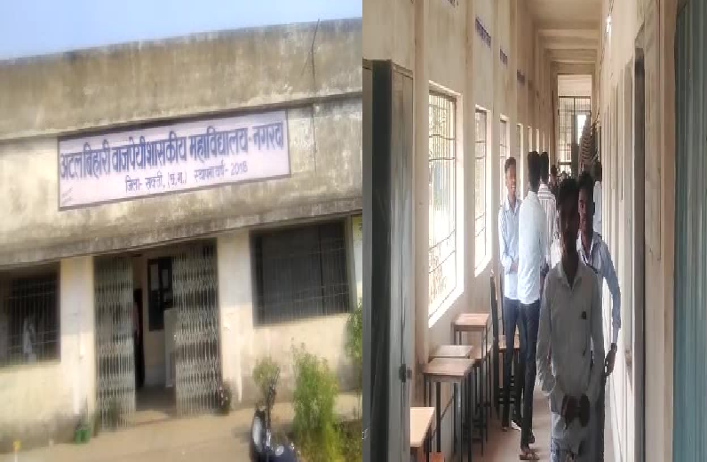 Atal Bihari Vajpayee Government College running in Jugaad Bhawan even after four years