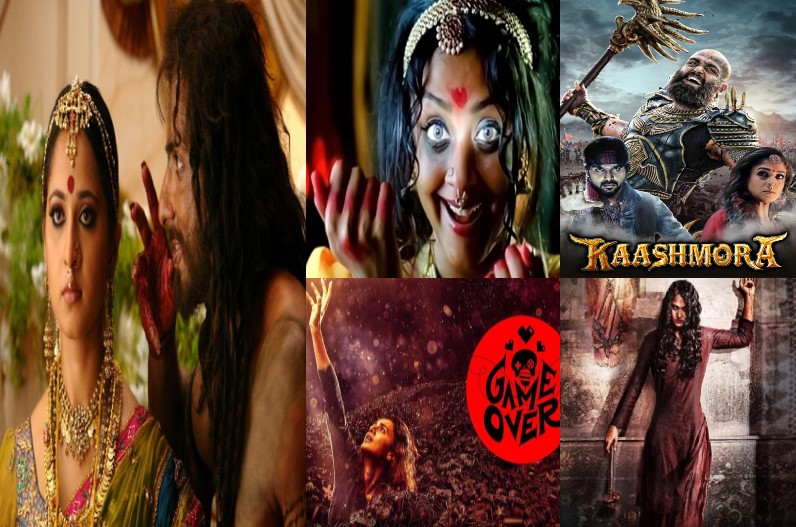 These Top 5 South indian Best Horror Movies