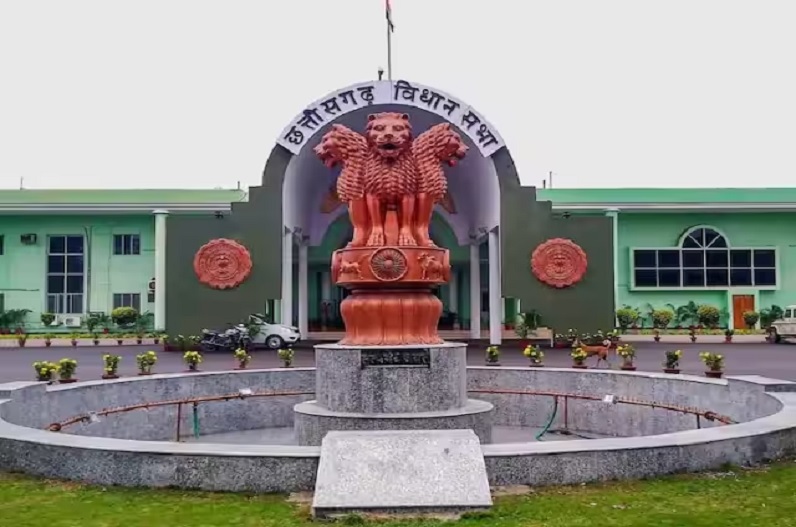 क्या राशि आहरित कर लेने से ही काम हो जाता है?.. कांग्रेस विधायक ने विधानसभा में पूछा सवाल, वन मंत्री ने दिया ऐसा जवाब