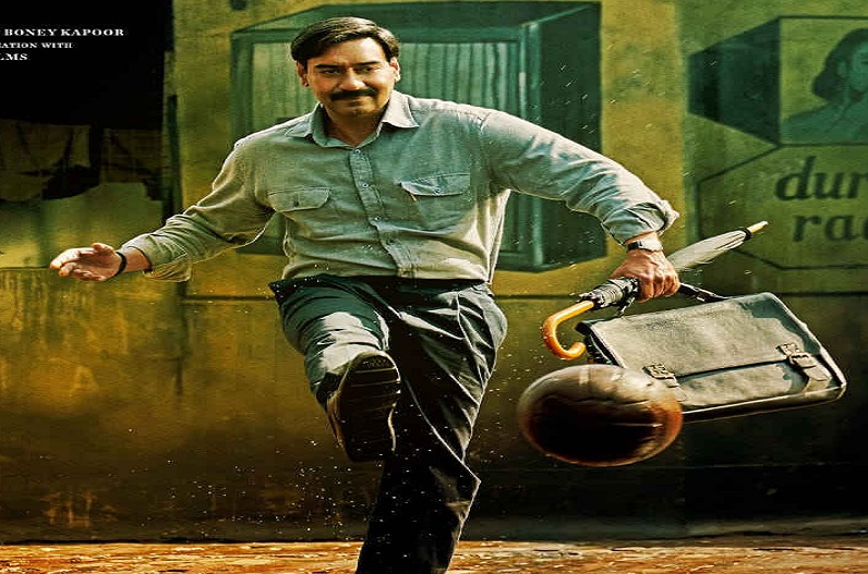 इमोशनल कर देगा ‘मैदान’ का टीजर, आखिरी डायलॉग पर बजेगी सीटियां….