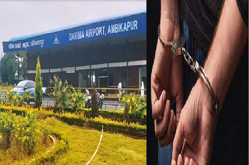 Surguja news: सरकारी संपत्ति चुराने वाले गिरोह का भंडाफोड़.. 48 घंटें के अंदर तीन शातिरों को पुलिस ने धर दबोचा