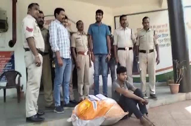 Police arrested the accused and seized 21 kg of ganja worth Rs 2 lakh