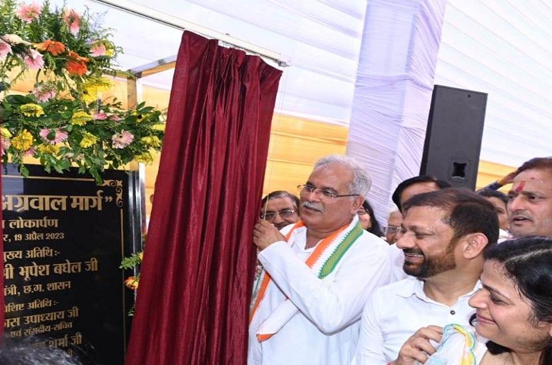 Raipur's Kota Gudhiyari Marg will be known as Santosh Agarwal