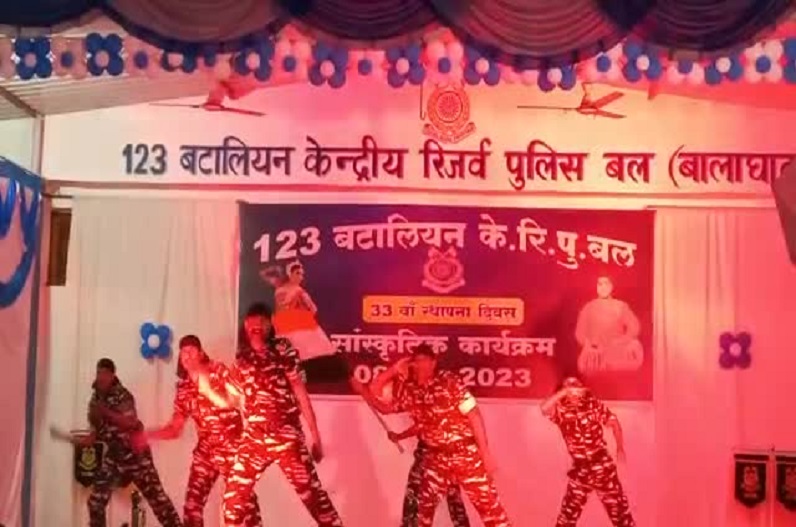 CRPF 123rd Battalion posted in the district celebrated its 33rd Foundation Day with great fanfare