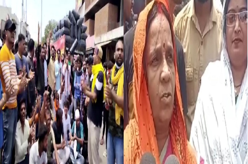 Katni news: बच्चों संग सड़कों पर उतरी सैकड़ों महिलाएं, इन मांगों को लेकर किया चक्काजाम