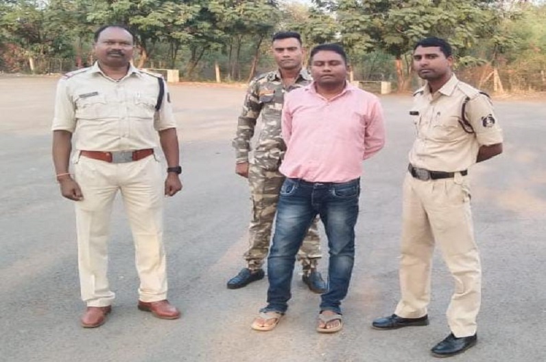 Accused of cheating lakhs with women of self help group arrested