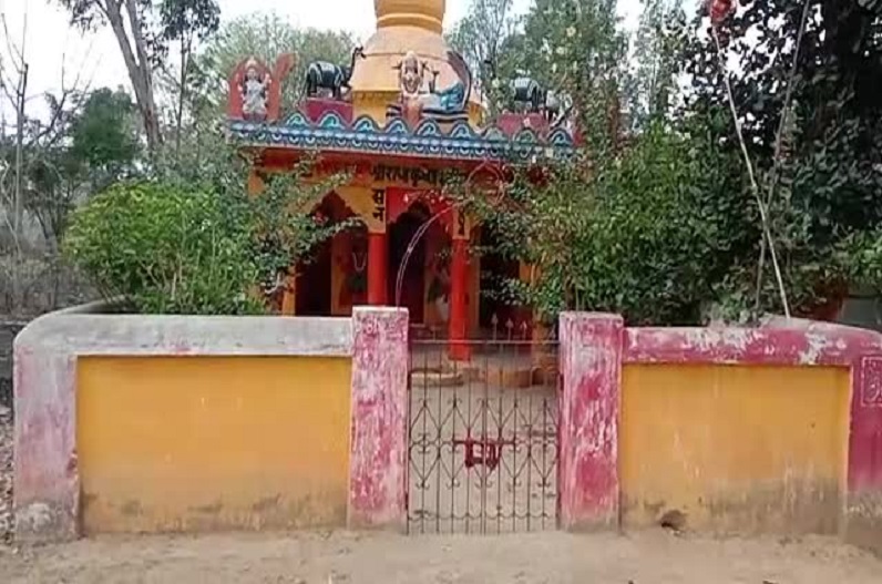 Thieves stole bells along with donation box from Shri Radha Krishna temple