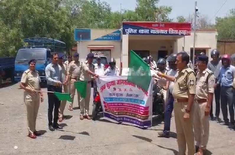 यातायात सड़क सुरक्षा सप्ताह का शुभारंभ, एसपी ने हरी झंडी दिखाकर बाइक रैली को किया रवाना