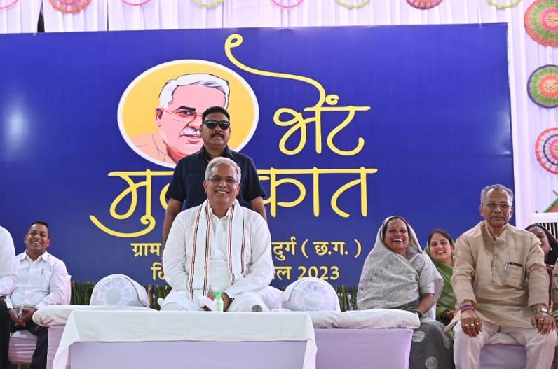 रसमड़ा को आईटीआई, पुरेना और कातरो को आत्मानंद स्कूल की सौगात, पुरई में होगी खेल अकादमी की स्थापना, सीएम भूपेश ने किया ऐलान