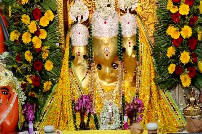 Maa Baglamukhi's Prakatyotsav being celebrated with pomp