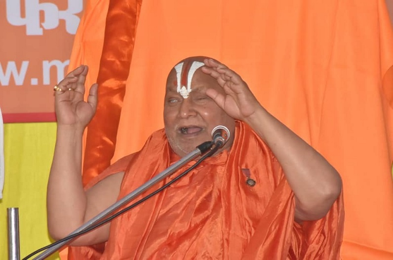 Acharya Rambhadracharya's statement regarding Sanatan