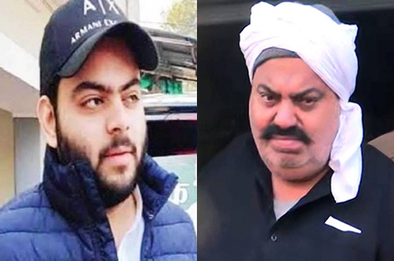 Asad Encounter latest update : अतीक के बेटे असद को हमेशा रहता था इस बात का डर, रखे रहते थे 3-4 हथियार