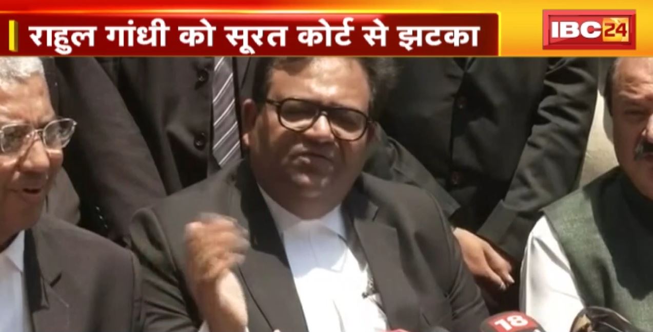 TOP 5 PM : राहुल गांधी को सूरत कोर्ट से झटका। 5 Anchor 25 News | MP-CG Latest News। 20 April 2023