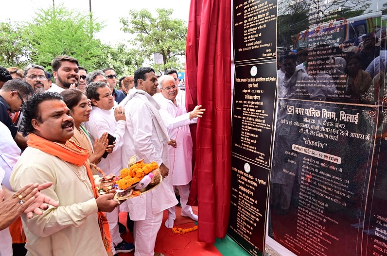 वैशाली नगर विधानसभा में सीएम भूपेश का भेंट-मुलाकात, कई विकासकार्यों का किया लोकार्पण और भूमिपूजन