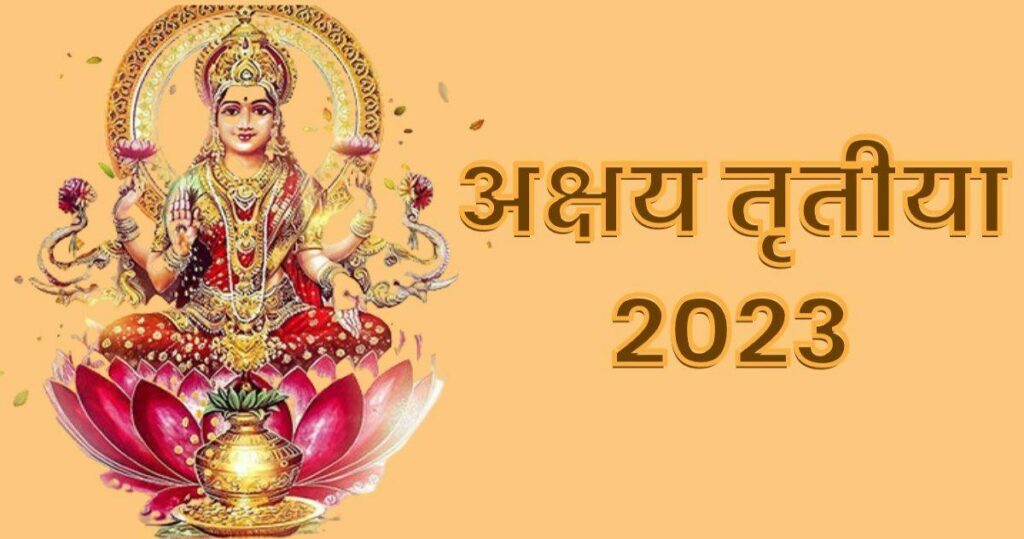 Luck of these Zodiac Sign Will Change and Money will Earn