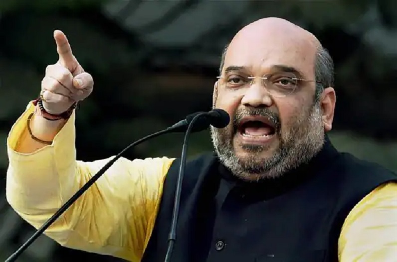 Amit shah on opposition party meeting
