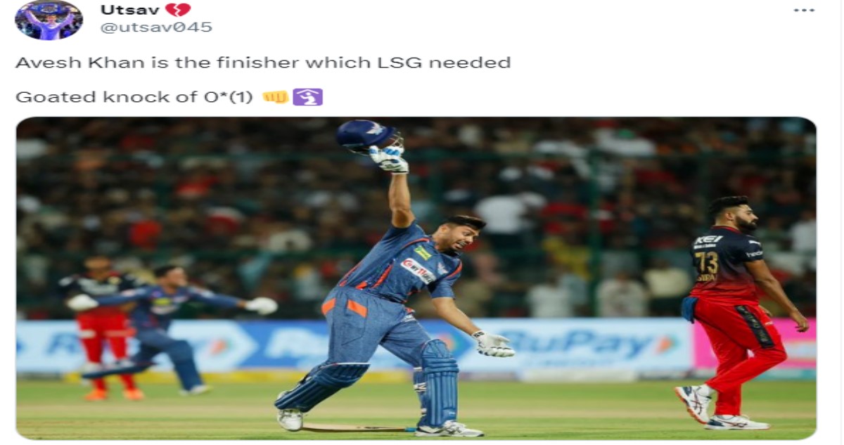 RCB से जीत के बाद हिरोगिरी दिखाना आवेश खान को पड़ गया भारी, पड़ी फटकार, इस खिलाड़ी पर लगा लाखों रुपए का जुर्माना