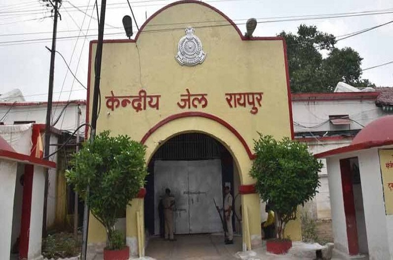 CG : प्रदेश के जेल विभाग में तबादले, अंबिकापुर भेजें गए रायपुर जेल अधीक्षक योगेश सिंह, दो और जिलों में फेरबदल