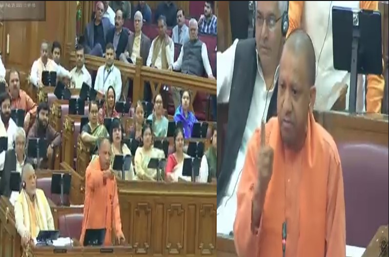 CM yogi warning video