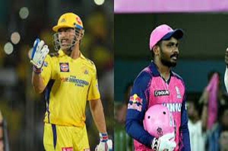 CSK vs RR IPL 2023