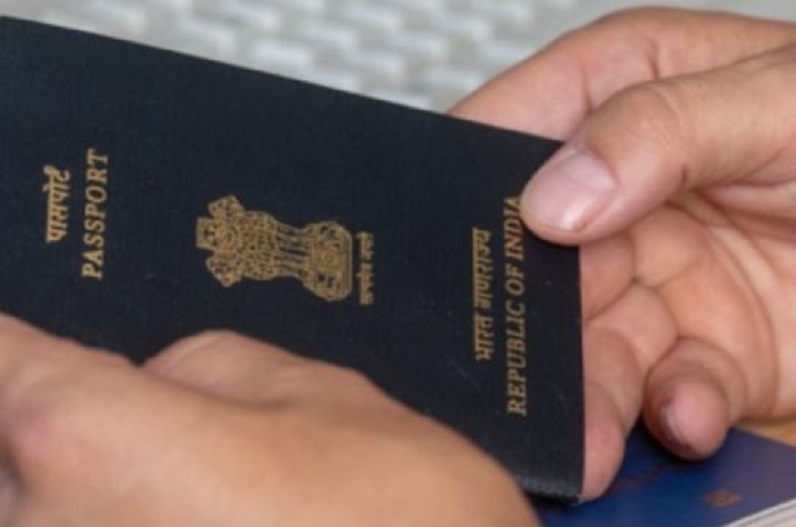 Central government issues alert regarding passport