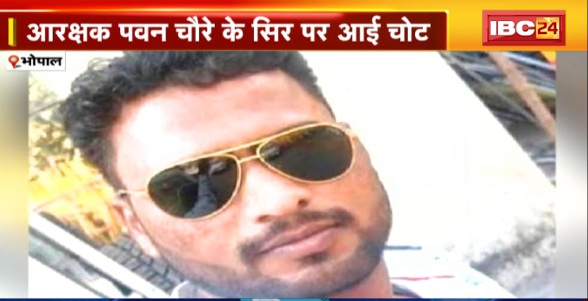 रात्रिगस्त के दौरान हबीबगंज थाने के आरक्षक पर हमला। साथी ने आरक्षक ने बदमाश को दबोचा। देखिए..
