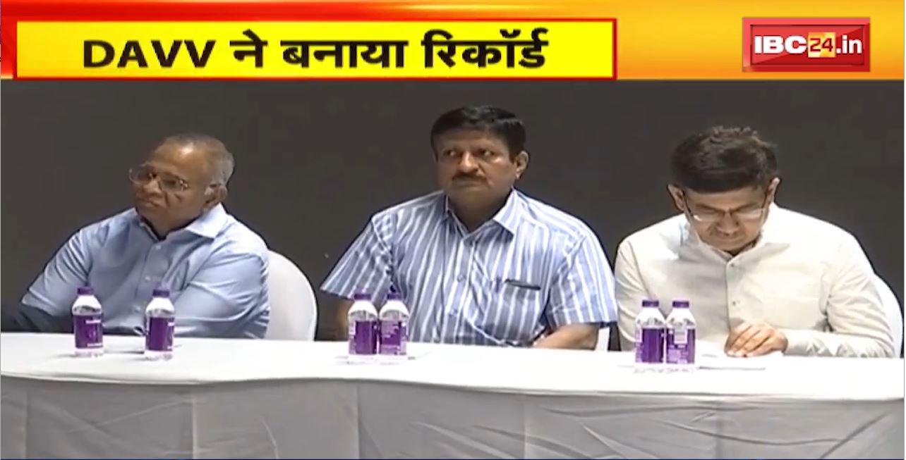 Indore के DAVV ने बनाया रिकॉर्ड। Sahil Ali को मिला 1.13 करोड़ का पैकेज। IIPS कॉलेज से एमटेक कर रहे हैं साहिल