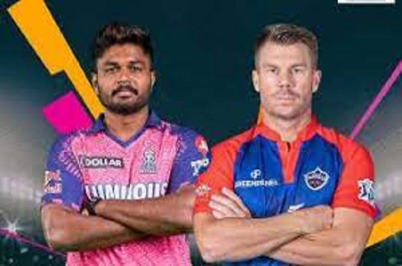 DC vs RR IPL 2023 : हार की हैट्रिक से बचने के लिए मैदान में उतरेगी दिल्ली, राजस्थान के खिलाफ ऐसी हो सकती है प्लेइंग 11