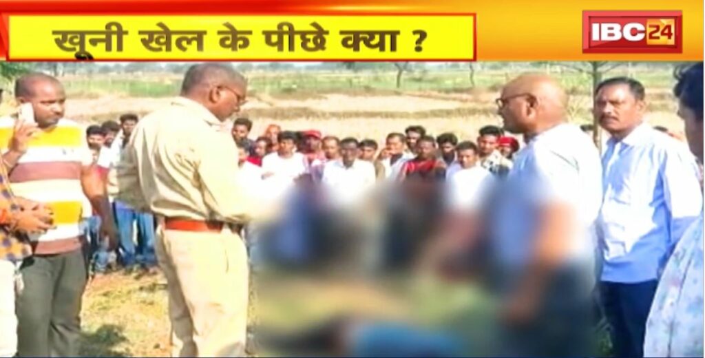 Dead body found on the side of the farm in Lormi