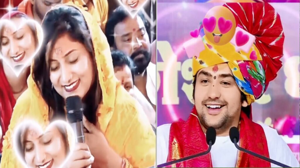 Mahila ne Dhirendra Shastri ko Kiya Propose