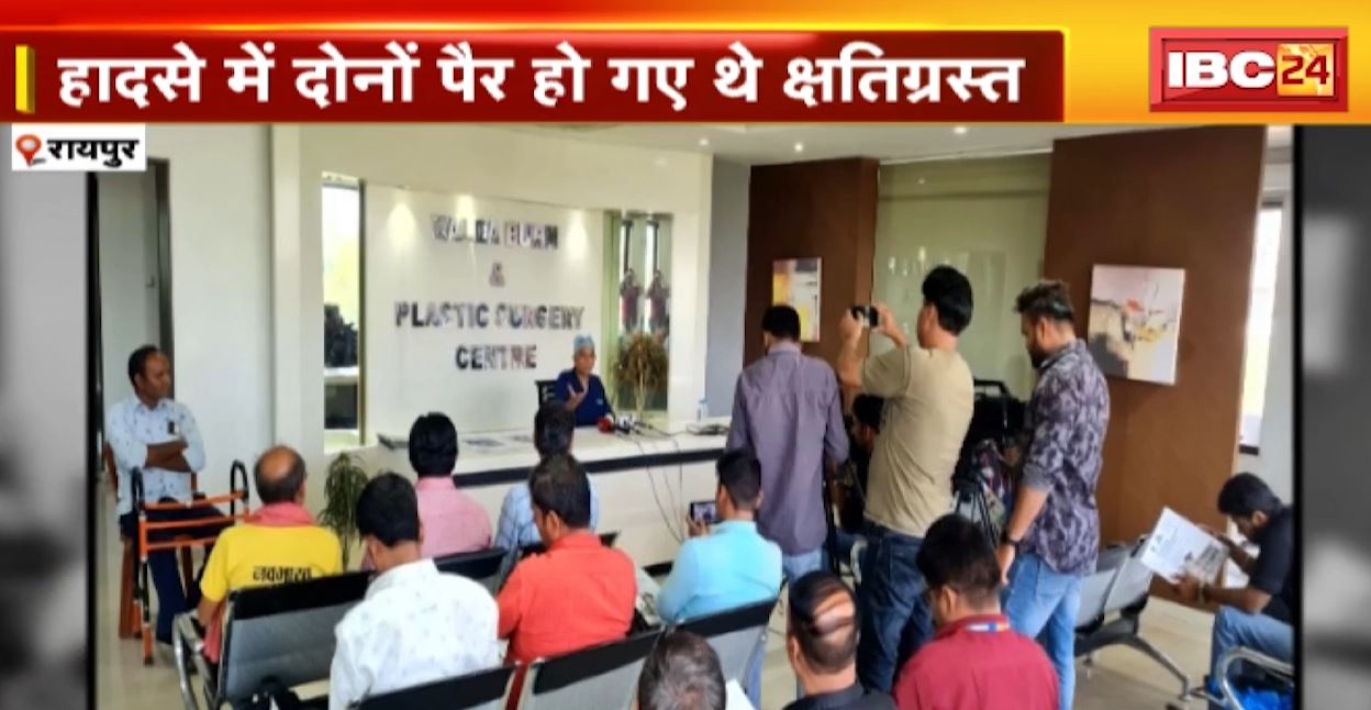 डॉ सुनील कालड़ा ने किया जटिल ऑपरेशन। राजनांदगांव के छन्नू के जीवन में फिर आई खुशहाली। क्षतिग्रस्त पैरों को डॉ कालड़ा ने फिर किया सही। देखिए..