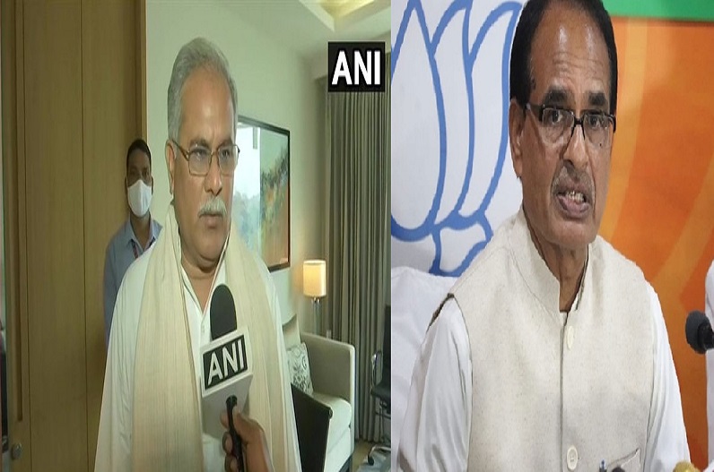 CM Bhupesh Baghel accused CM Shivraj Singh