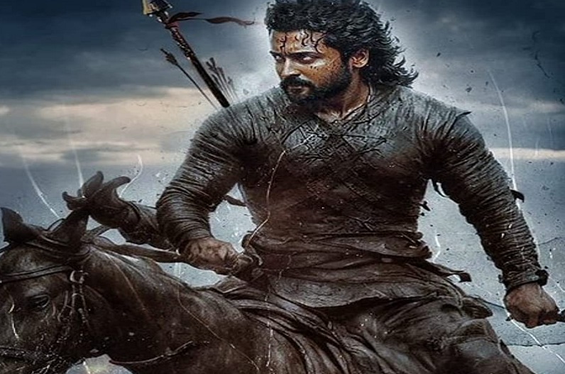 आज आएगा Suriya की इस खतरनाक फिल्म का टीजर, बजट इतना कि आयुष्मान खुराना की 7 फिल्में बन जाए…
