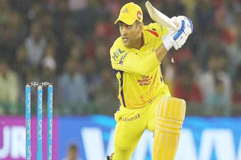 MS Dhoni will also retire from IPL