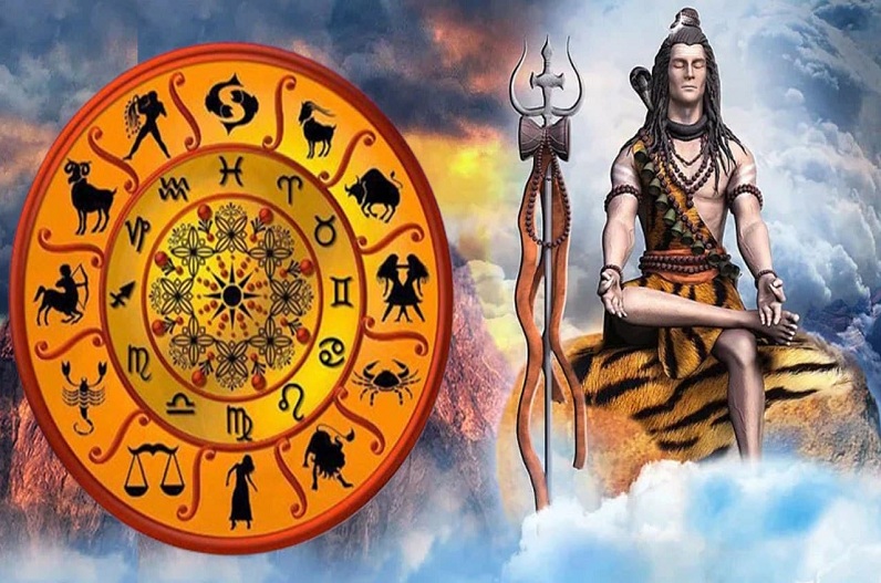 luck of these 5 zodiac signs will change and money will rain with mahadev ki kripa