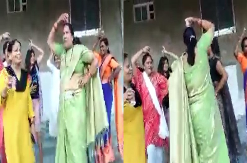 Mahila parshad dance viral video