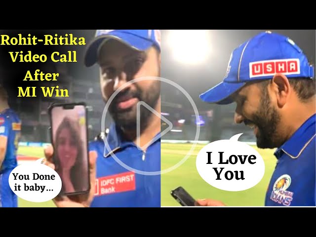 Rohit Sharma on Video Call With Wife Ritika After Win in MI vs DC | IPL 2023 Videos