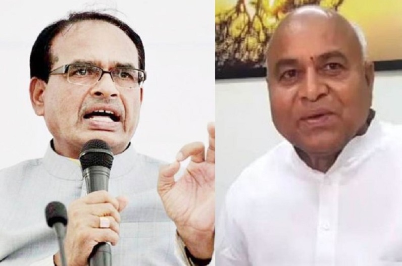 CM Shivraj's big statement on Rani Kamalapati