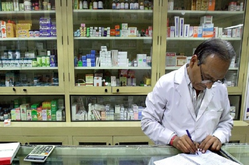 Recruitment on the posts of Pharmacist