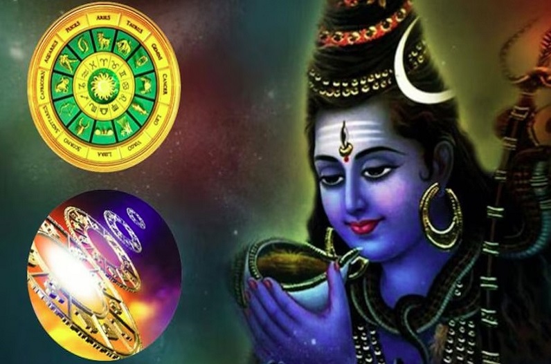 Lord Shiva grace will remain in Guru Pradosh Vrat