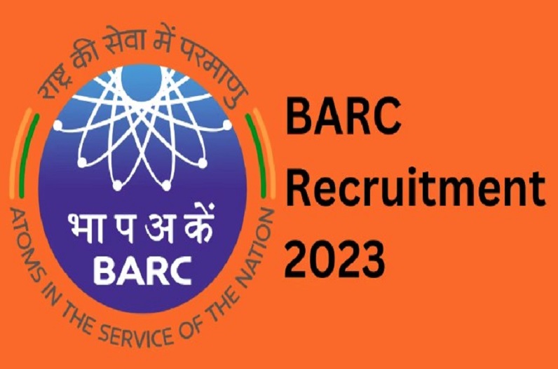 BARC Recruitment 2023: BARC में 4 हजार से ज्यादा पदों पर निकली बंपर वैकेंसी, ऐसे करें ऑनलाइन आवेदन