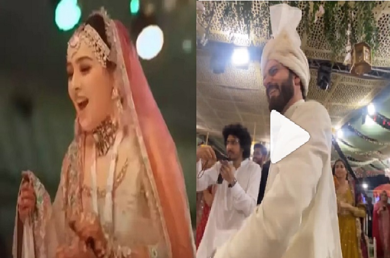 Pakistani bride brother video viral