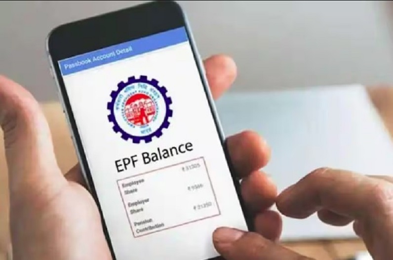 EPFO: घर बैठे बिना इंटरनेट के भी कर सकते हैं PF बैलेंस चेक, यहां जानें पूरा प्रोसेस